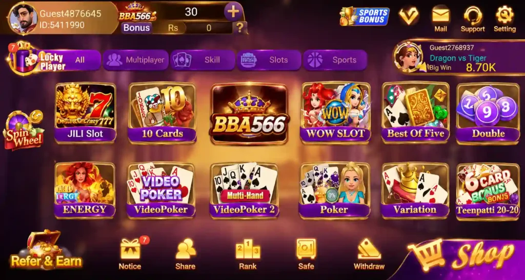 BBA566 Game
