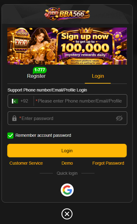 BBA566 log in