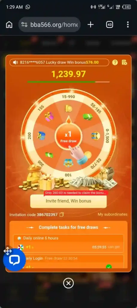 BBA566 Online
